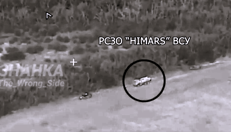 Erstmals! Russland zerstört US-Superwaffe HIMARS! Ukrainische Truppen mit tödlicher Fehleinschätzung